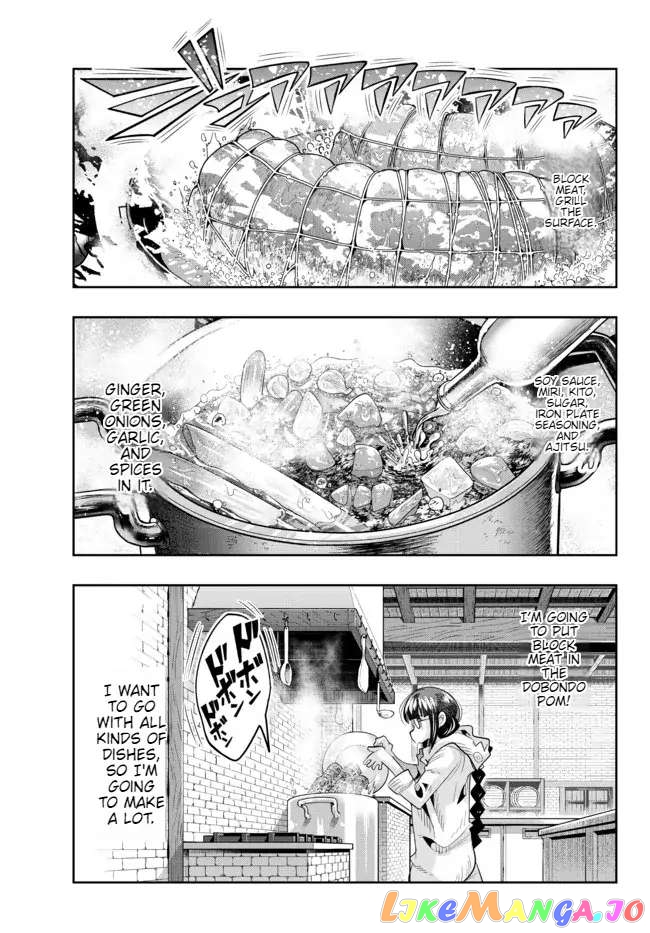 I Don’t Really Get It, But It Looks Like I Was Reincarnated In An Another World chapter 60 - page 23