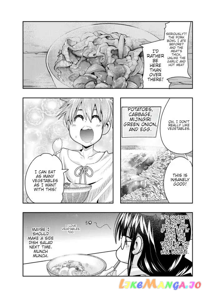 I Don’t Really Get It, But It Looks Like I Was Reincarnated In An Another World chapter 60 - page 29