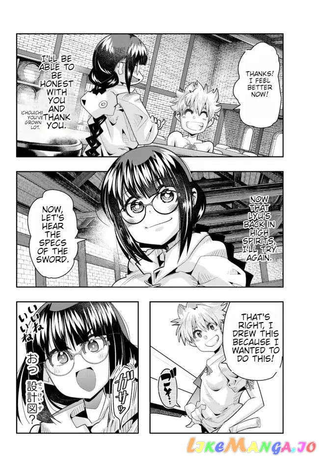 I Don’t Really Get It, But It Looks Like I Was Reincarnated In An Another World chapter 60 - page 30