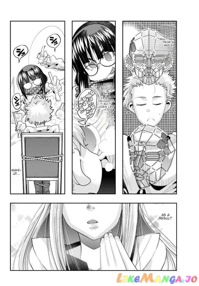 I Don’t Really Get It, But It Looks Like I Was Reincarnated In An Another World chapter 60 - page 6