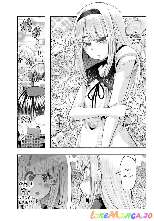 I Don’t Really Get It, But It Looks Like I Was Reincarnated In An Another World chapter 60 - page 7