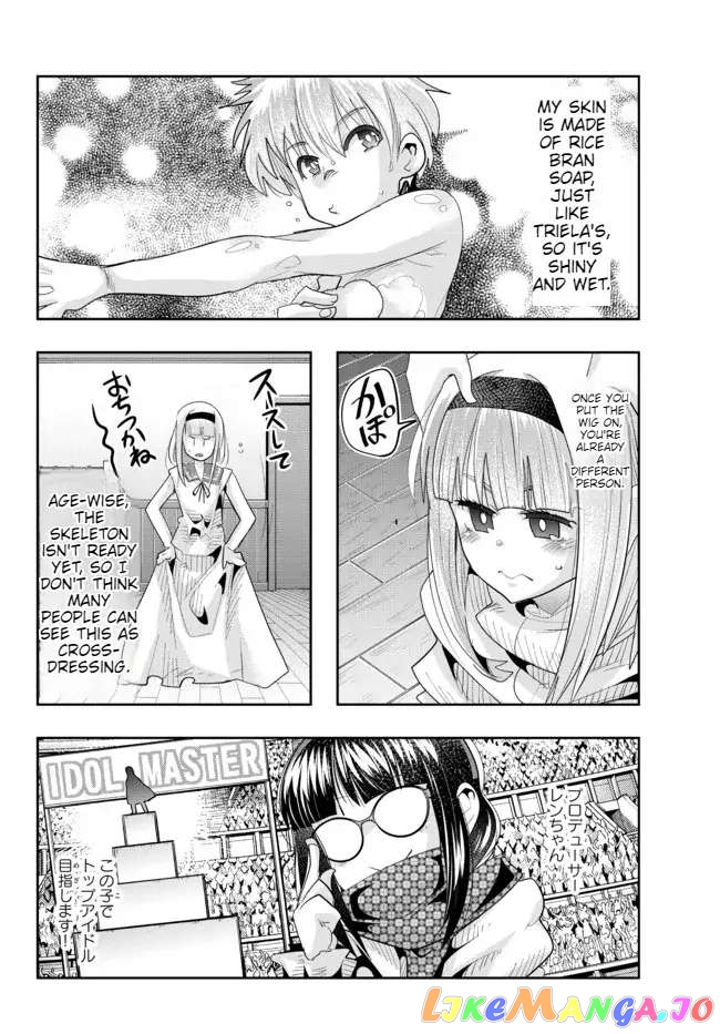 I Don’t Really Get It, But It Looks Like I Was Reincarnated In An Another World chapter 60 - page 8