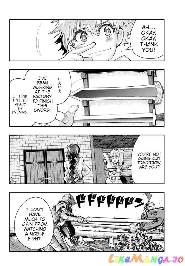 I Don’t Really Get It, But It Looks Like I Was Reincarnated In An Another World chapter 61 - page 10