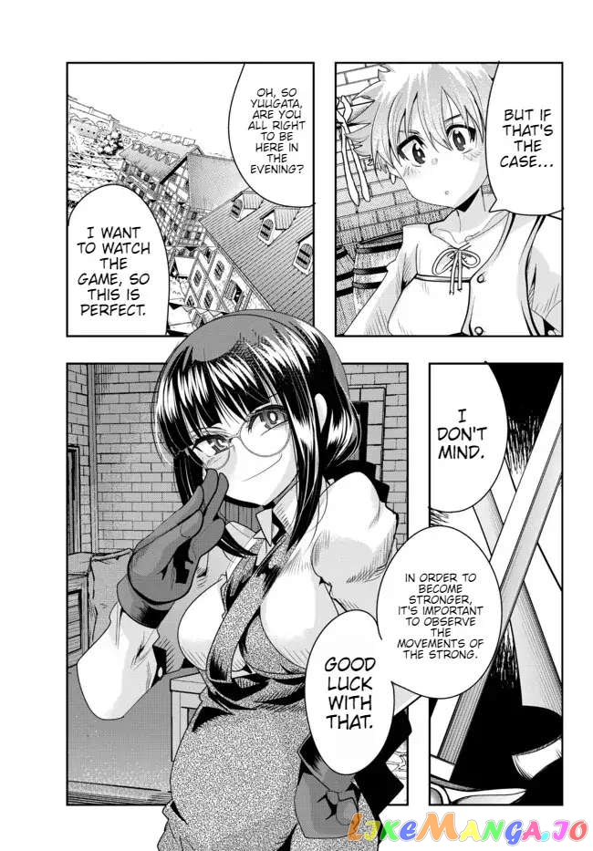 I Don’t Really Get It, But It Looks Like I Was Reincarnated In An Another World chapter 61 - page 11