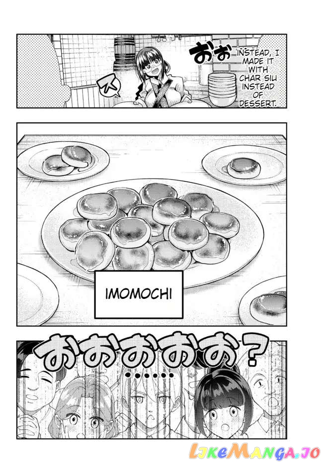 I Don’t Really Get It, But It Looks Like I Was Reincarnated In An Another World chapter 61 - page 16