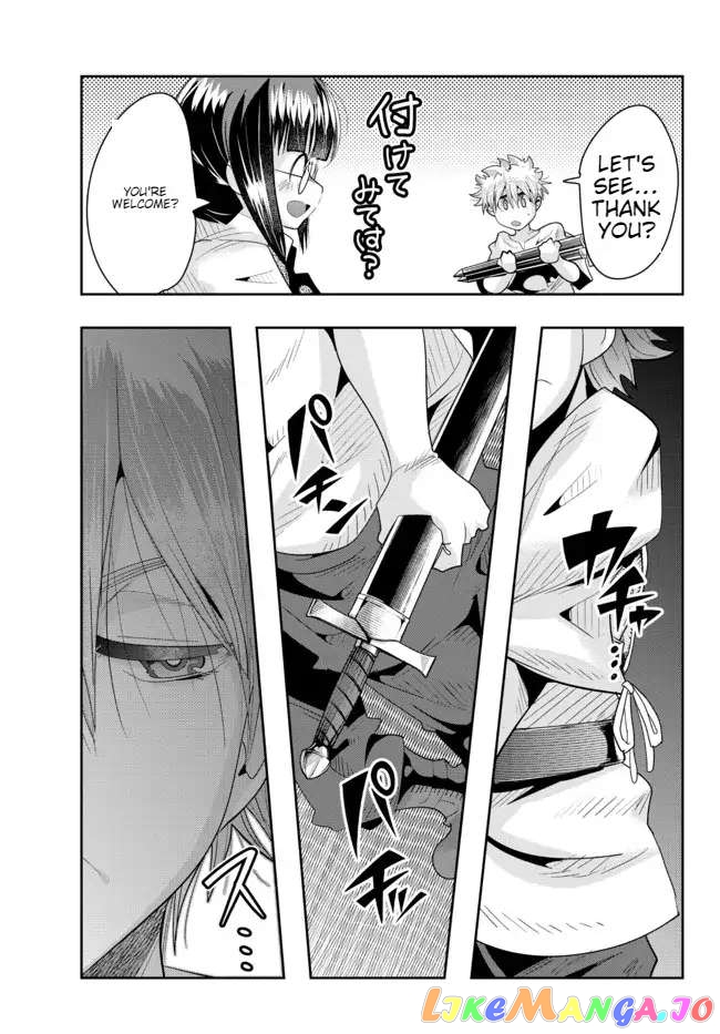 I Don’t Really Get It, But It Looks Like I Was Reincarnated In An Another World chapter 61 - page 23