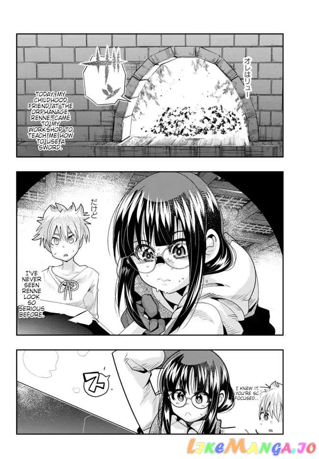 I Don’t Really Get It, But It Looks Like I Was Reincarnated In An Another World chapter 61 - page 2