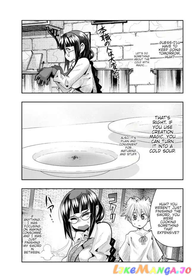 I Don’t Really Get It, But It Looks Like I Was Reincarnated In An Another World chapter 61 - page 29