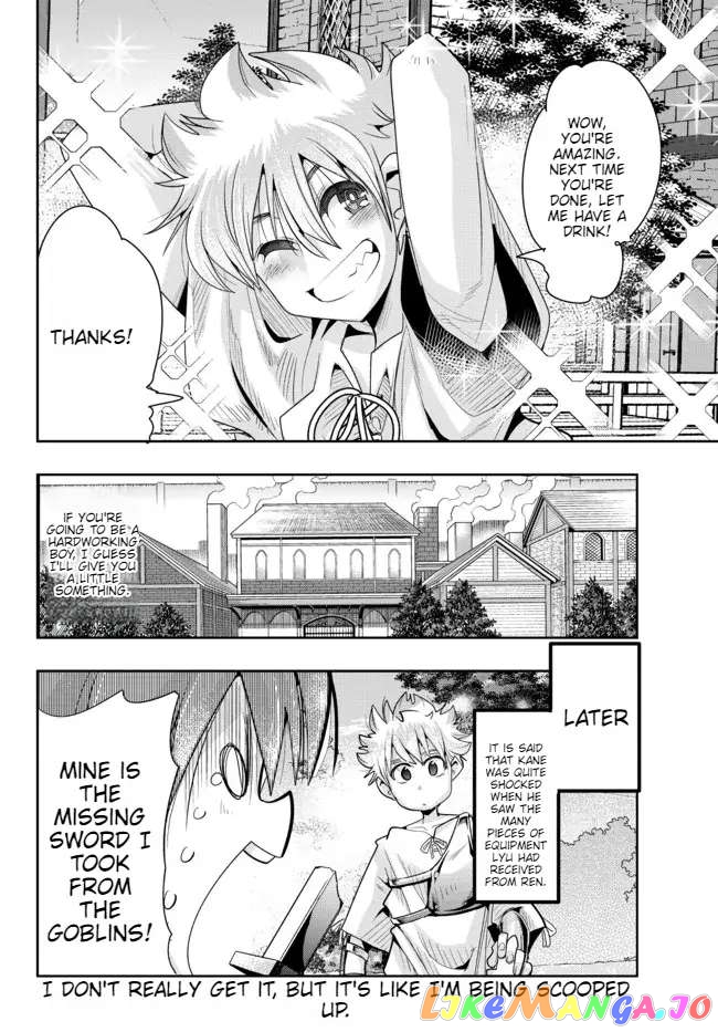 I Don’t Really Get It, But It Looks Like I Was Reincarnated In An Another World chapter 61 - page 30