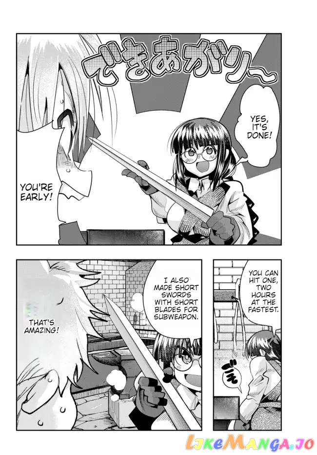 I Don’t Really Get It, But It Looks Like I Was Reincarnated In An Another World chapter 61 - page 4