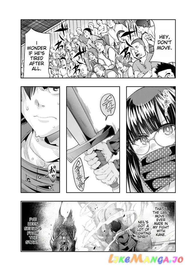 I Don’t Really Get It, But It Looks Like I Was Reincarnated In An Another World chapter 62 - page 15