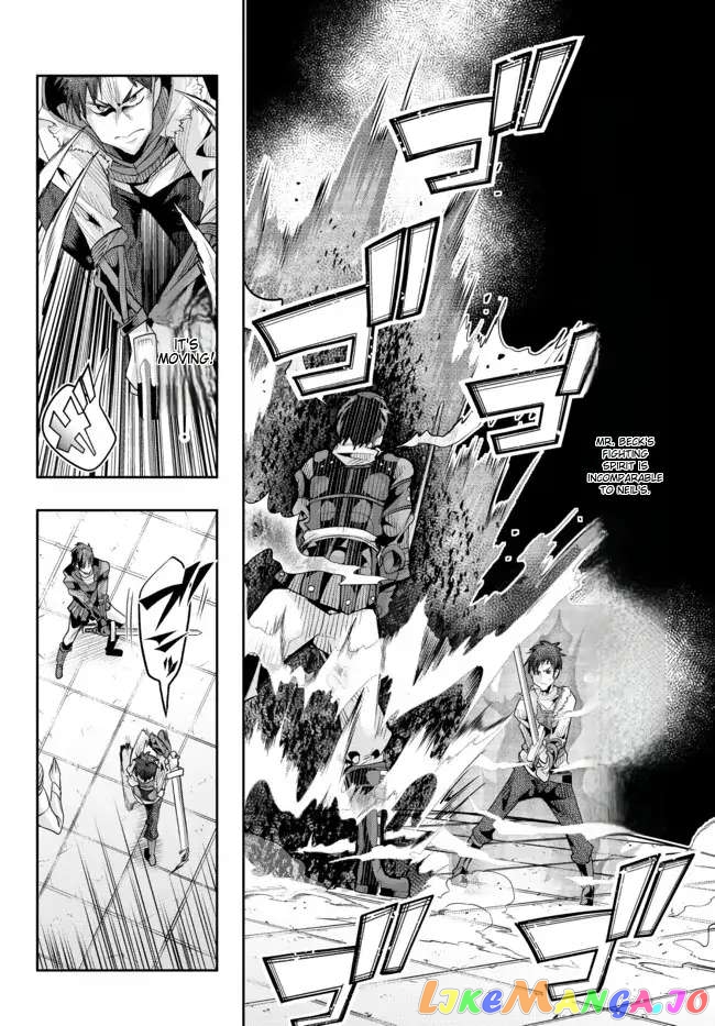 I Don’t Really Get It, But It Looks Like I Was Reincarnated In An Another World chapter 62 - page 16