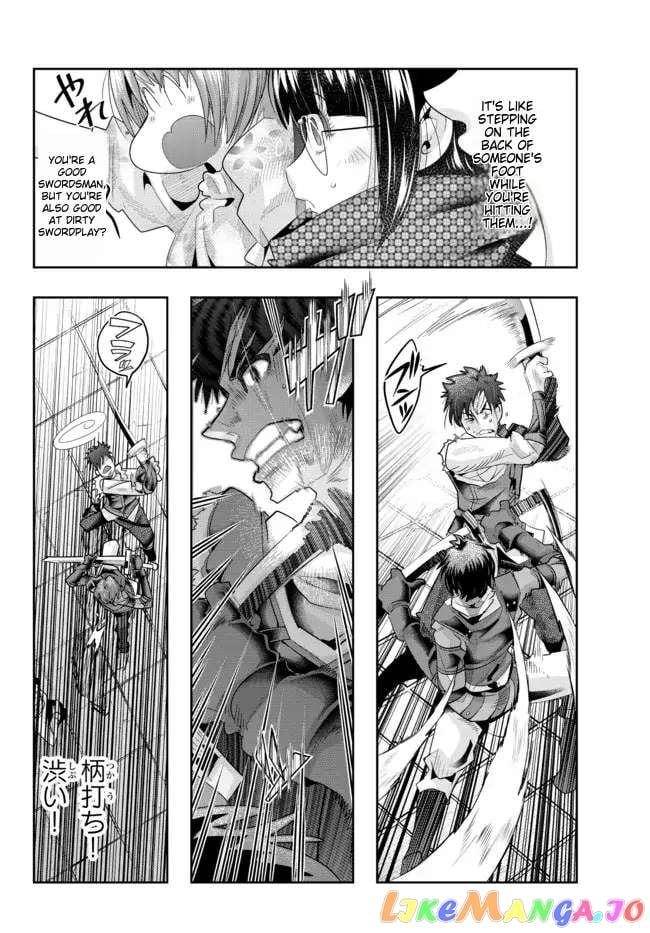 I Don’t Really Get It, But It Looks Like I Was Reincarnated In An Another World chapter 62 - page 20