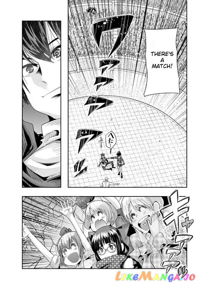I Don’t Really Get It, But It Looks Like I Was Reincarnated In An Another World chapter 62 - page 23