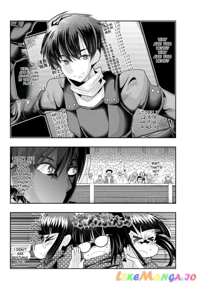 I Don’t Really Get It, But It Looks Like I Was Reincarnated In An Another World chapter 62 - page 28