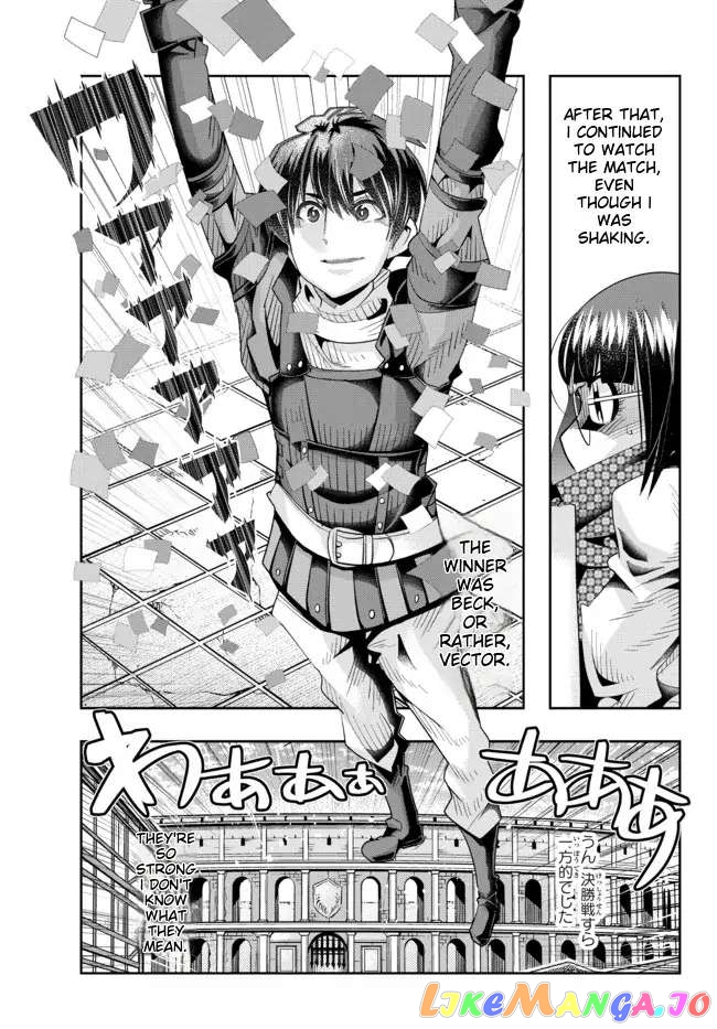 I Don’t Really Get It, But It Looks Like I Was Reincarnated In An Another World chapter 62 - page 29