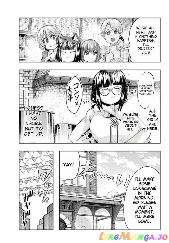 I Don’t Really Get It, But It Looks Like I Was Reincarnated In An Another World chapter 62 - page 5