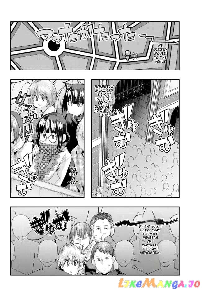 I Don’t Really Get It, But It Looks Like I Was Reincarnated In An Another World chapter 62 - page 6