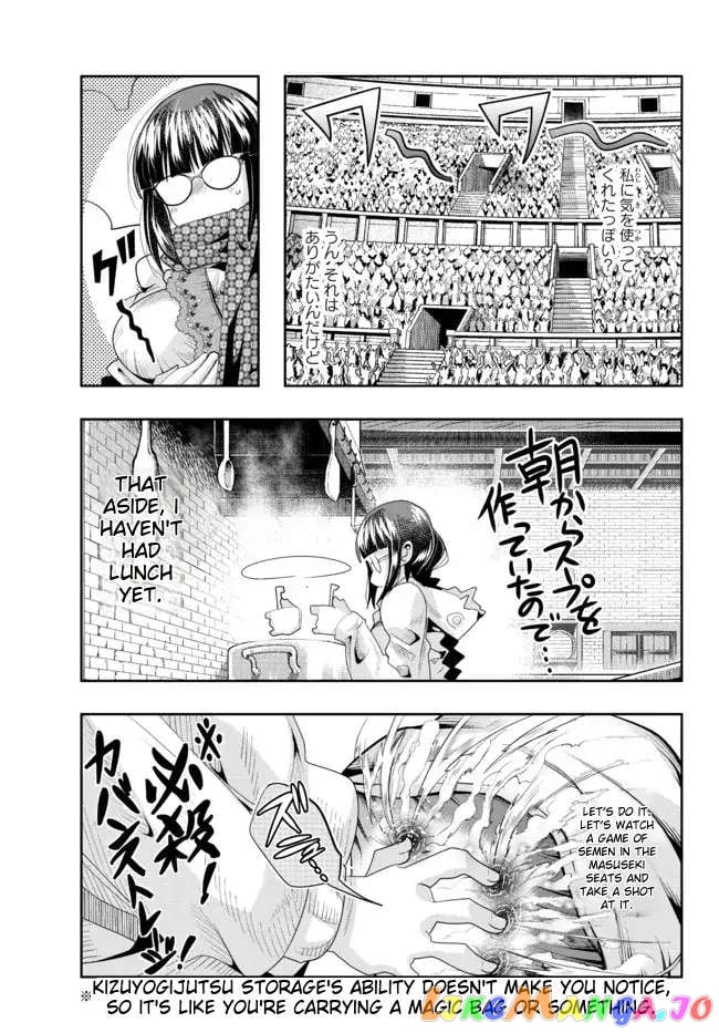 I Don’t Really Get It, But It Looks Like I Was Reincarnated In An Another World chapter 62 - page 7