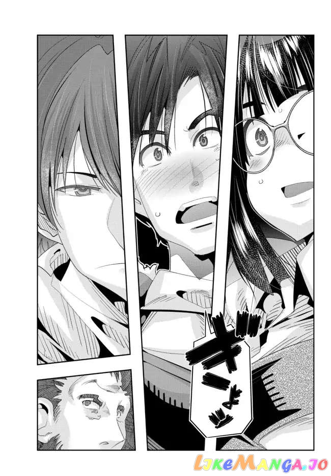 I Don’t Really Get It, But It Looks Like I Was Reincarnated In An Another World chapter 63 - page 11