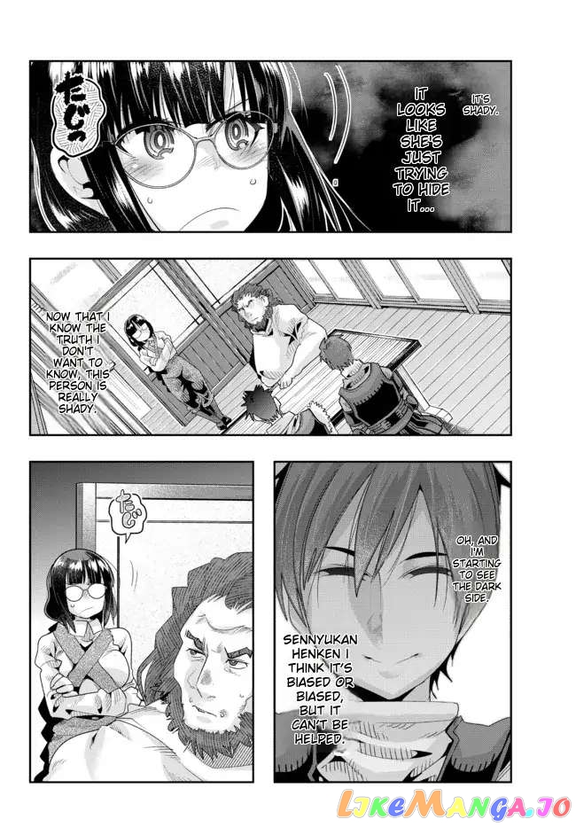 I Don’t Really Get It, But It Looks Like I Was Reincarnated In An Another World chapter 63 - page 16