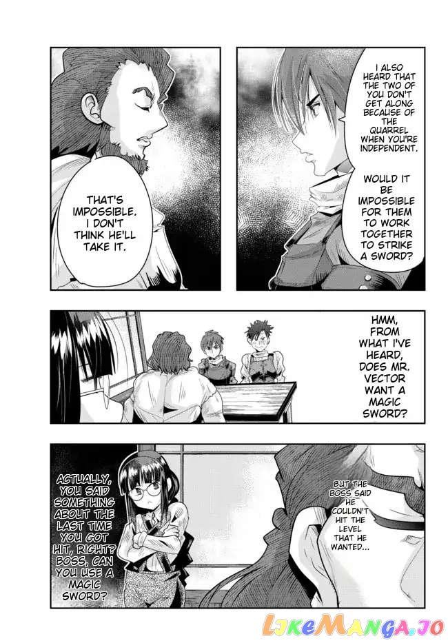 I Don’t Really Get It, But It Looks Like I Was Reincarnated In An Another World chapter 63 - page 21