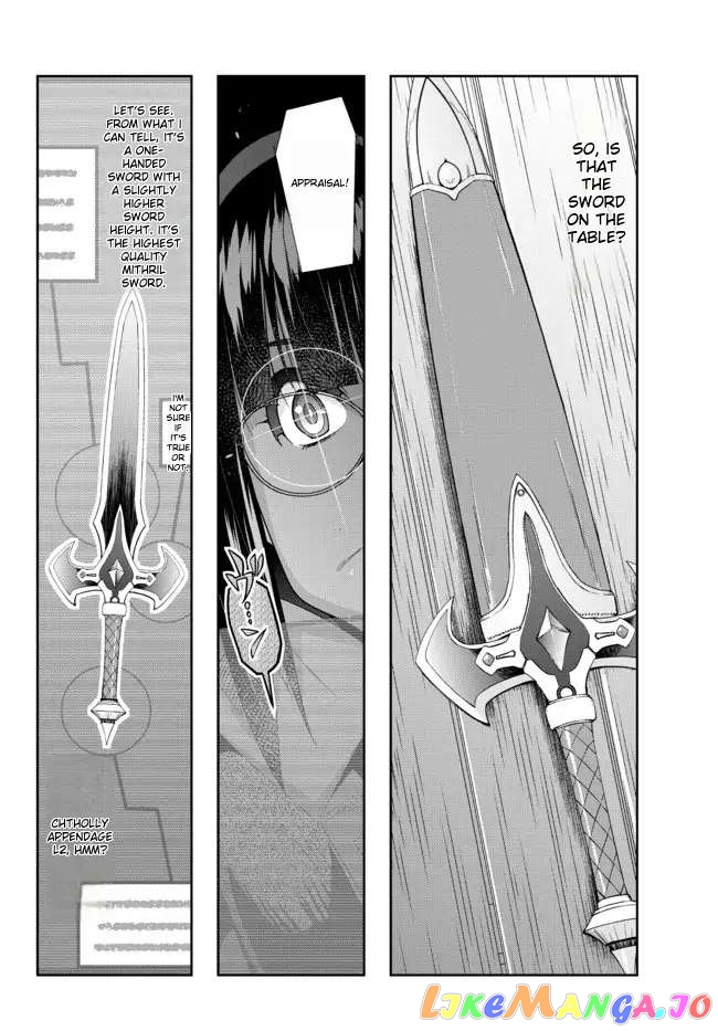 I Don’t Really Get It, But It Looks Like I Was Reincarnated In An Another World chapter 63 - page 22