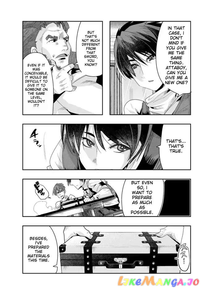 I Don’t Really Get It, But It Looks Like I Was Reincarnated In An Another World chapter 63 - page 23