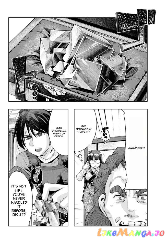 I Don’t Really Get It, But It Looks Like I Was Reincarnated In An Another World chapter 63 - page 24