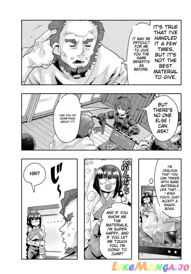 I Don’t Really Get It, But It Looks Like I Was Reincarnated In An Another World chapter 63 - page 25