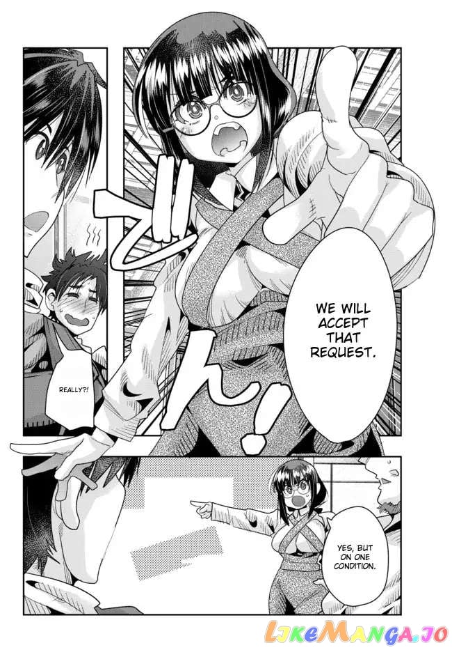 I Don’t Really Get It, But It Looks Like I Was Reincarnated In An Another World chapter 64 - page 16