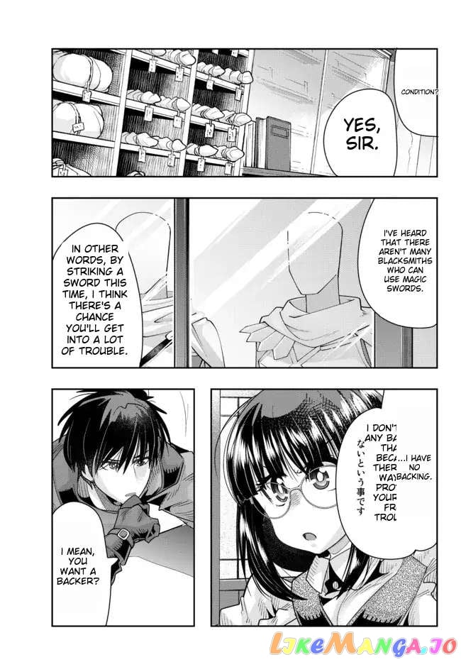 I Don’t Really Get It, But It Looks Like I Was Reincarnated In An Another World chapter 64 - page 17