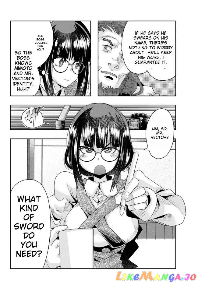 I Don’t Really Get It, But It Looks Like I Was Reincarnated In An Another World chapter 64 - page 20