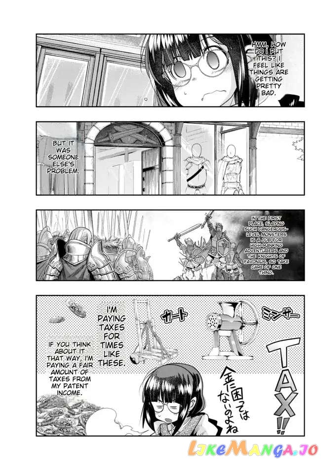 I Don’t Really Get It, But It Looks Like I Was Reincarnated In An Another World chapter 64 - page 5