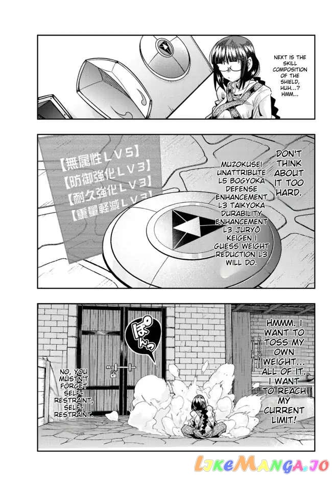 I Don’t Really Get It, But It Looks Like I Was Reincarnated In An Another World chapter 65 - page 9