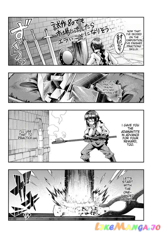 I Don’t Really Get It, But It Looks Like I Was Reincarnated In An Another World chapter 65 - page 10