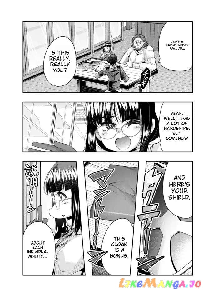 I Don’t Really Get It, But It Looks Like I Was Reincarnated In An Another World chapter 65 - page 17