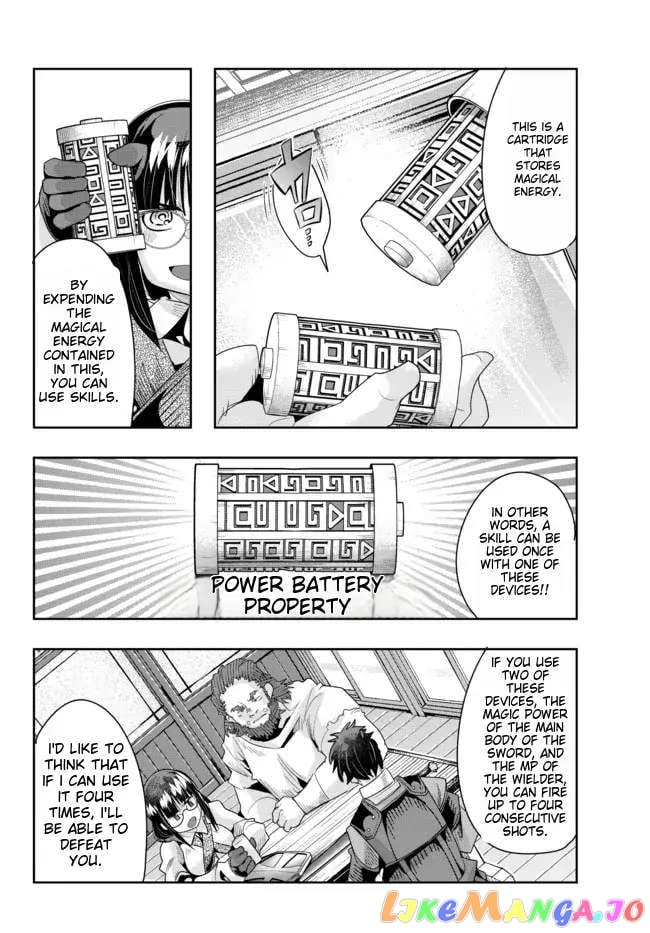 I Don’t Really Get It, But It Looks Like I Was Reincarnated In An Another World chapter 65 - page 20