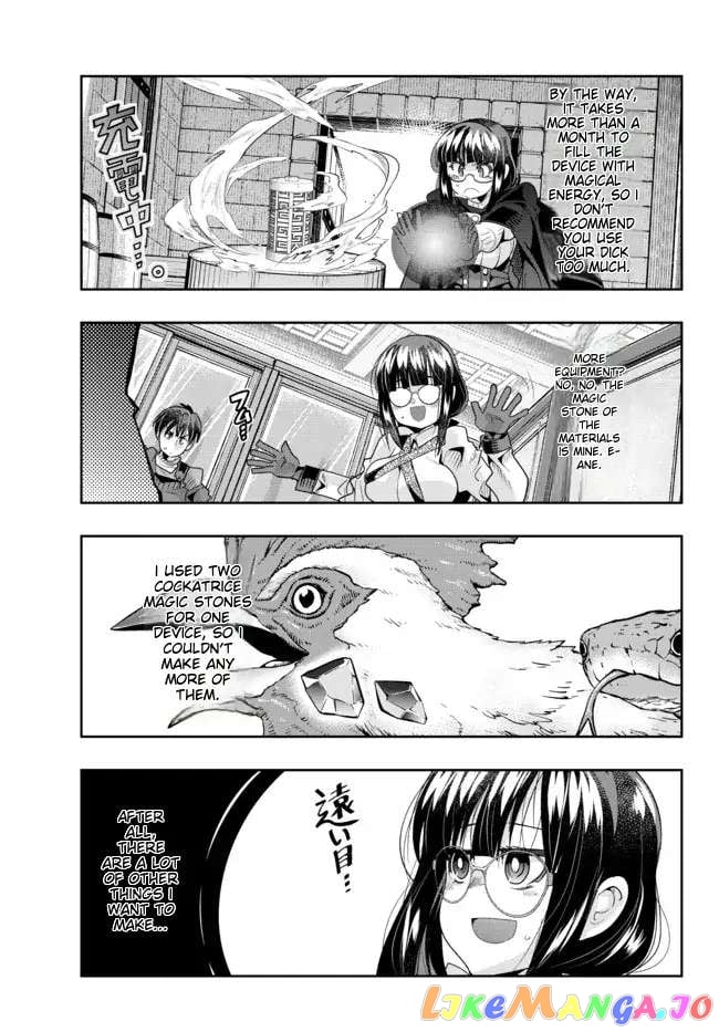 I Don’t Really Get It, But It Looks Like I Was Reincarnated In An Another World chapter 65 - page 21