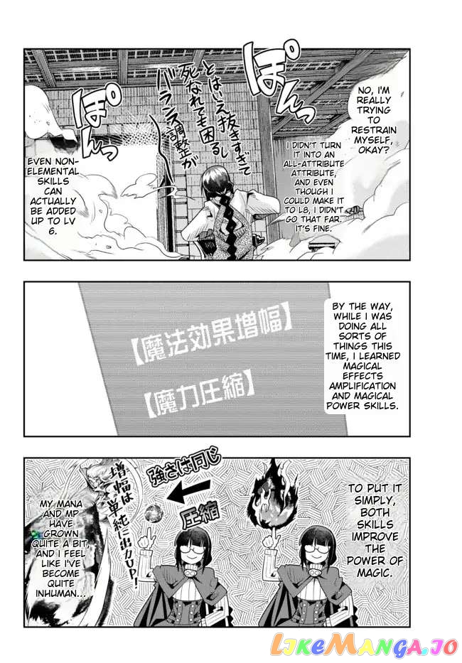 I Don’t Really Get It, But It Looks Like I Was Reincarnated In An Another World chapter 65 - page 24