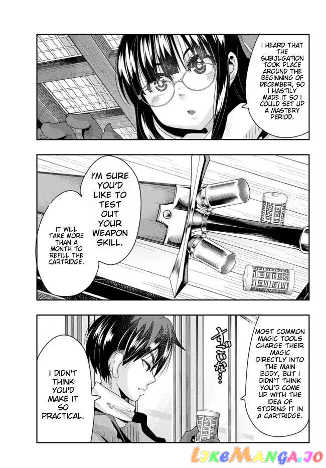 I Don’t Really Get It, But It Looks Like I Was Reincarnated In An Another World chapter 65 - page 25