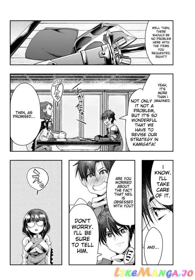 I Don’t Really Get It, But It Looks Like I Was Reincarnated In An Another World chapter 65 - page 26