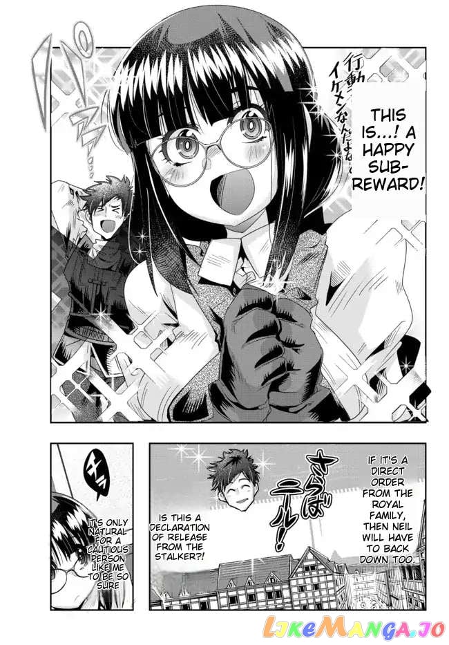 I Don’t Really Get It, But It Looks Like I Was Reincarnated In An Another World chapter 65 - page 27
