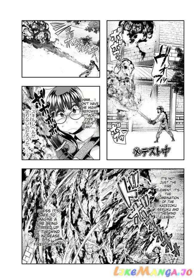 I Don’t Really Get It, But It Looks Like I Was Reincarnated In An Another World chapter 65 - page 7