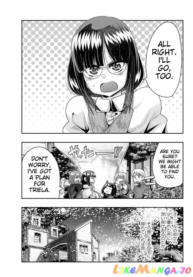 I Don’t Really Get It, But It Looks Like I Was Reincarnated In An Another World chapter 66 - page 9
