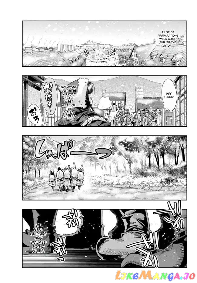 I Don’t Really Get It, But It Looks Like I Was Reincarnated In An Another World chapter 66 - page 11