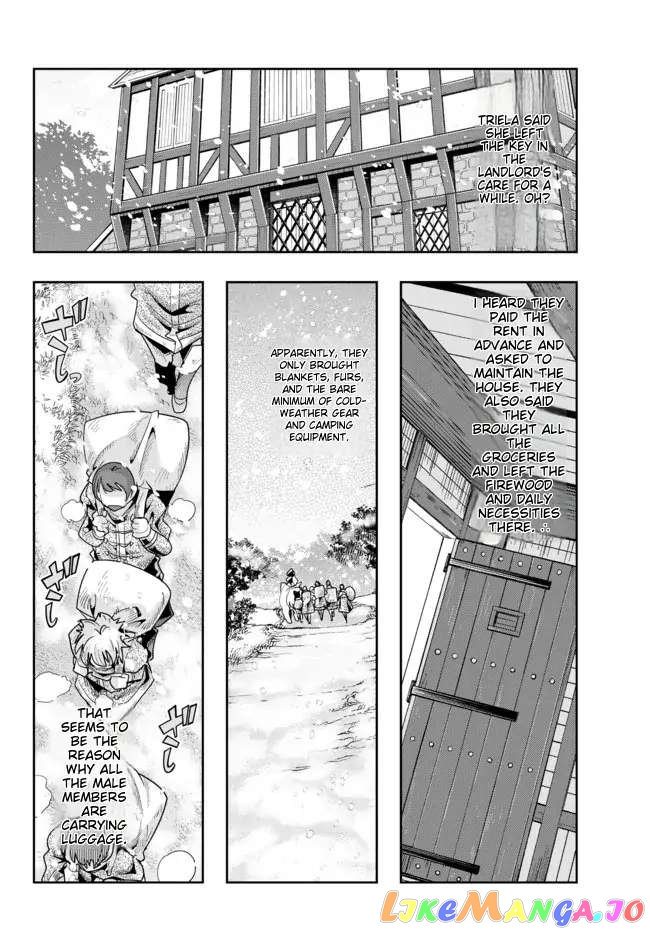 I Don’t Really Get It, But It Looks Like I Was Reincarnated In An Another World chapter 66 - page 12