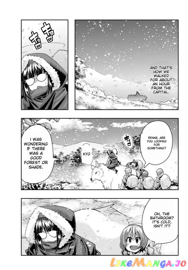 I Don’t Really Get It, But It Looks Like I Was Reincarnated In An Another World chapter 66 - page 13