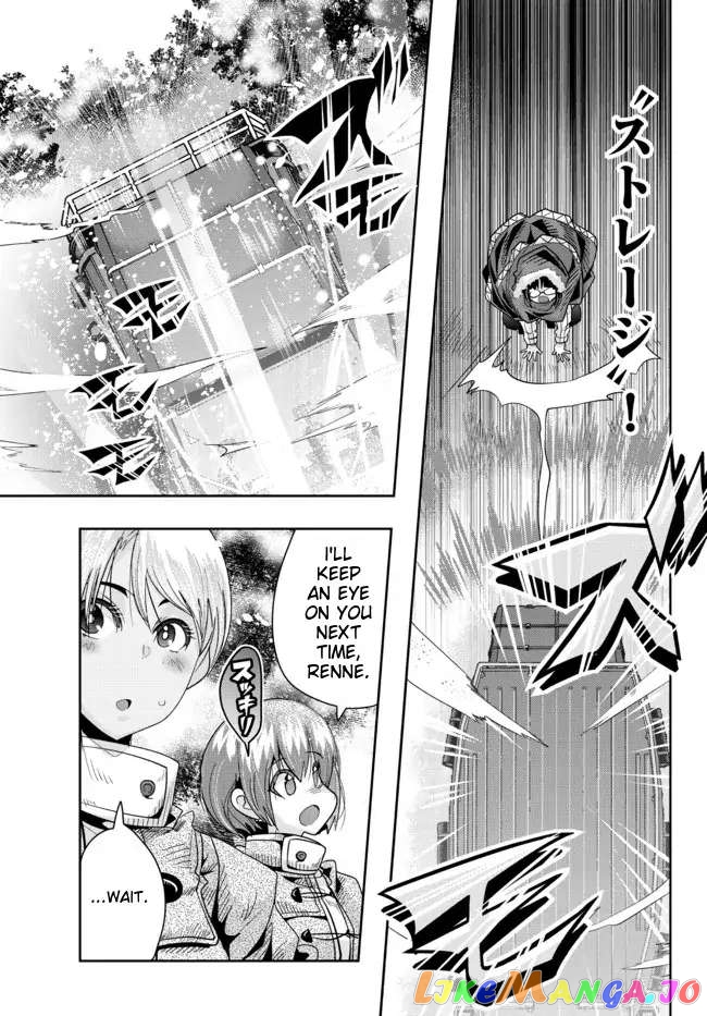 I Don’t Really Get It, But It Looks Like I Was Reincarnated In An Another World chapter 66 - page 15