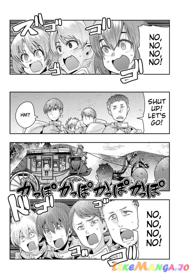 I Don’t Really Get It, But It Looks Like I Was Reincarnated In An Another World chapter 66 - page 18